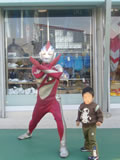ウルトラ兄弟撮影会の画像