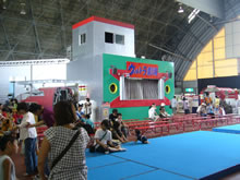 �E���g���}�������h�{�݊T�v�̉摜